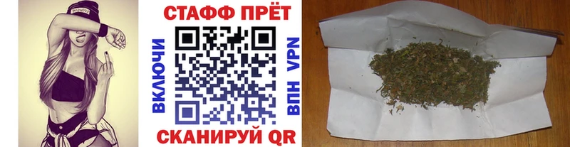 Купить Углегорск Гашиш  Меф 