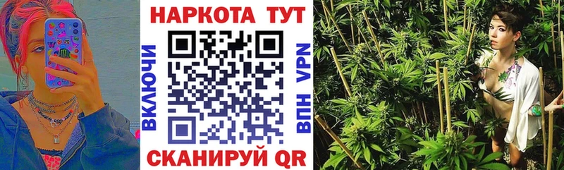  КОКАИН Углегорск