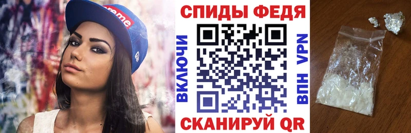 Амфетамин 98%  darknet наркотические препараты  Углегорск 