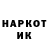 А ПВП мука KunaiKrazy
