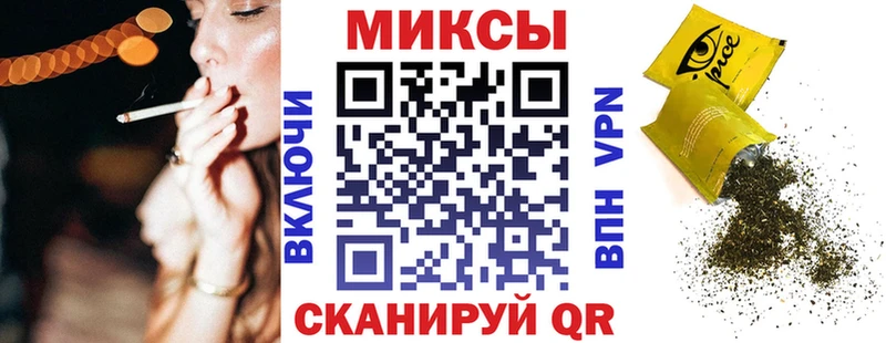 БУТИРАТ BDO 33% кракен ТОР Углегорск