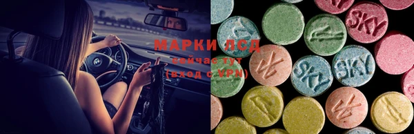 меф VHQ Армянск