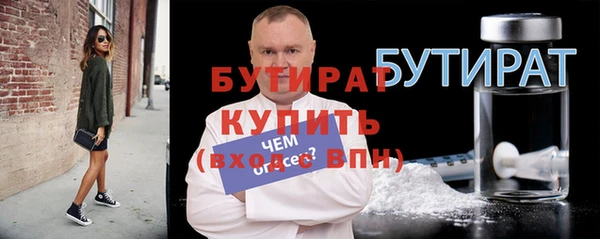 MESCALINE Аркадак