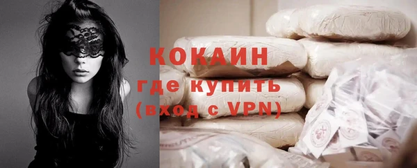 MESCALINE Аркадак