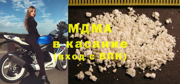 не бодяженный Приозерск