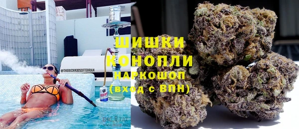 меф VHQ Армянск