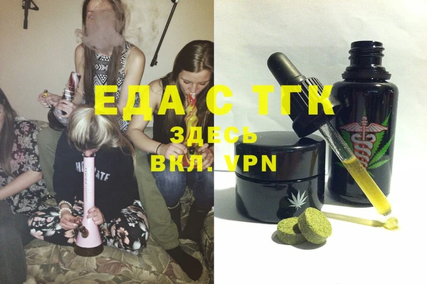 MESCALINE Аркадак
