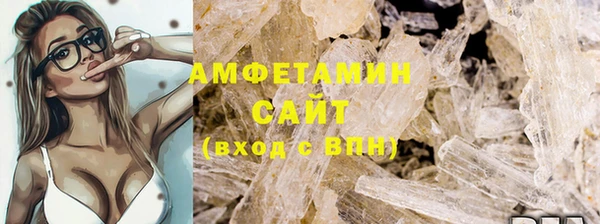 MESCALINE Аркадак