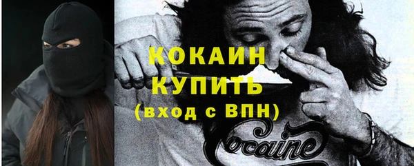 MESCALINE Аркадак