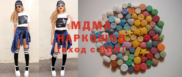 меф VHQ Армянск