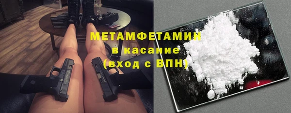 а пвп мука Протвино