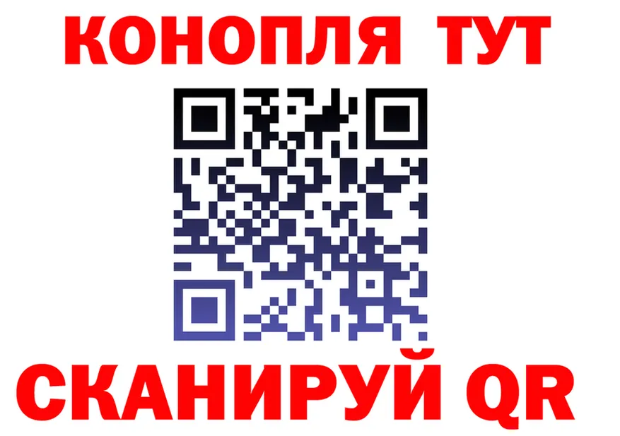 МЕФ VHQ маркетплейс shop OMG Углегорск