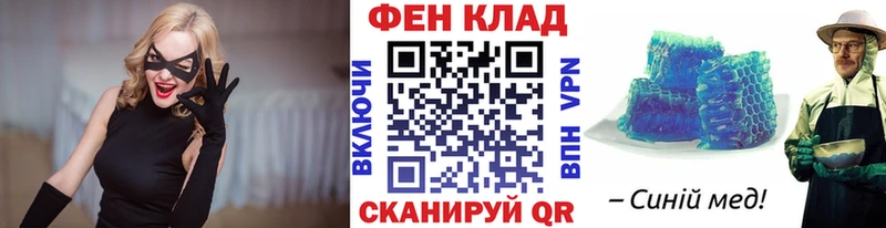где купить наркоту  OMG зеркало  Первитин витя  Углегорск 