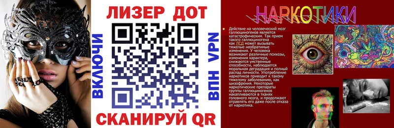 KRAKEN вход  Углегорск  Марки NBOMe 1,8мг 